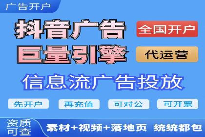 百度搜索结果优化：SEO推广的经典案例